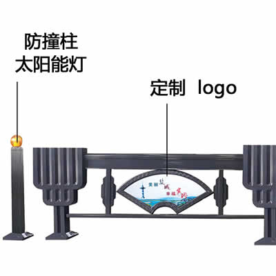 景觀充電樁及護欄-03